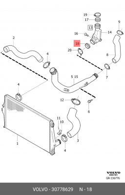 кольцо уплотнительное патрубка!\ Volvo XC90 02> 30778629 VOLVO