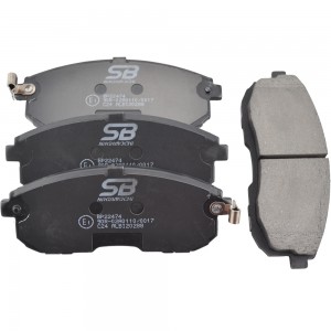 Колодки тормозные передние (NISSAN JUKE F15, TEANA I-II, MAXIMA J30, A32, TIIDA, BP22474 SB NAGAMOCHI