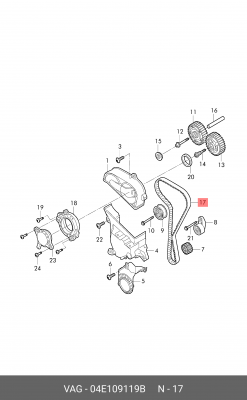 04E109119B АВТОДЕТАЛЬ 04E109119B VAG