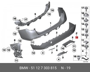 Заглушка BMW X1 (E84) крюка буксировочного бампера заднего OE 51 12 7 303 815 BMW