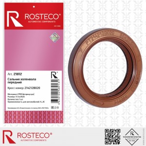 Сальник коленвала HYUNDAI, KIA передний (37,5х26х6) FPM 21812 21812 ROSTECO