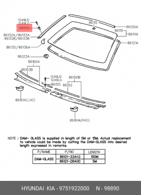 Клипса HYUNDAI Accent (99-) крепления деталей автомобиля OE 9751922000 HYUNDAI KIA