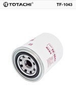 ФИЛЬТР ТОПЛИВНЫЙ TOTACHI TF-1043 FC-607 23401-1330 TF1043 TOTACHI
