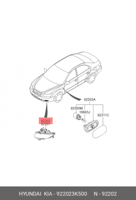 ФАРА ПРОТИВОТУМАННАЯ 922023K500 HYUNDAI KIA