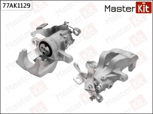 Суппорт тормозной зад.  прав. Citroen C4 Grand Picasso I (UA_) 2006 - 2013 Maste 77AK1129 MASTER KIT