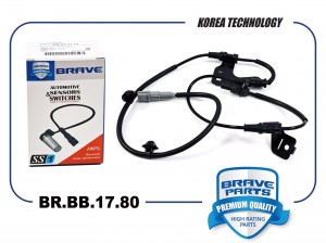 Датчик ABS передний правый 59830-H5400 BR.SS.17.80 Hyundai Solaris, Kia Rio 17 - BR.SS.17.80 BRAVE