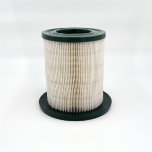 Фильтр воздушный (модернизированный, Евро-3) GB-9434M GB-9434M BIG FILTER