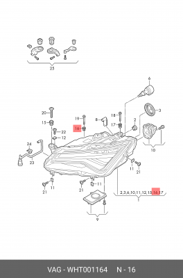 Болт VW Polo (10-) OE WHT 001 164 VAG