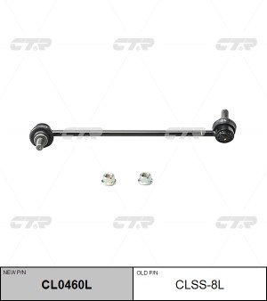 NISSAN X-TRAIL (T32) (2014>) CL0460L CTR