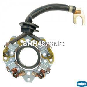 Щёткодержатель стартера SHH4878MG SHH4878MG KRAUF