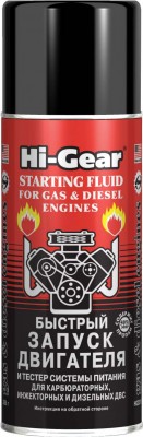 Жидкость для запуска двигателя 286г HI-GEAR HG3319 HI GEAR