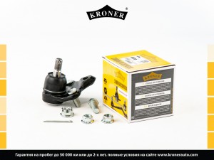 ОПОРА ШАРОВАЯ TOYOTA COROLLA (92-), RAV 4 II (00-), PRIUS (00-04), CELICA (99-)  K330048 KRONER