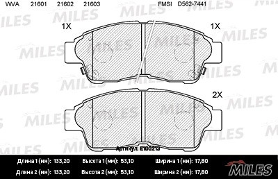 Колодки тормозные передние (без датчика) (Смесь Semi-Metallic) (TOYOTA COROLLA 9 E100213 MILES