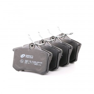 263 05 263 01=FDB1083 !колодки дисковые з.\ Audi A3-A8 94>,VW Golf III-IV/Passat 026305 REMSA