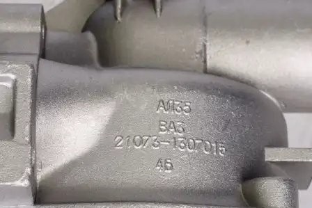 Насос водяной ВАЗ-21213 в сборе 212131307010 AVTOMAGNAT