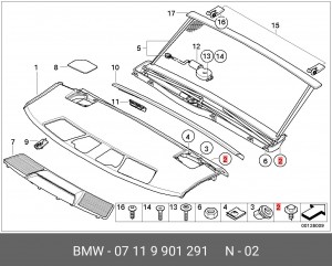 Саморез BMW OE 07119901291 BMW