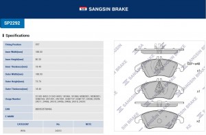 Колодки тормозные MERCEDES C (W204) передние (4шт.) SANGSIN SP2292 SANGSIN