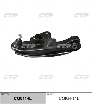 Рычаг подвески HYUNDAI Porter,Porter 2 передней нижний левый в сборе CTR CQ0114L CTR