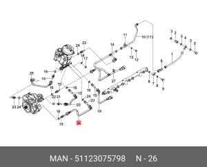 Трубка топливная 51123075798 MAN