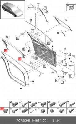 КРЕПЛЕНИЕ ОБШИВКИ ДВЕРИ MERCEDES BENZ ALL FORD EUROPA N 905 417 01 VAG