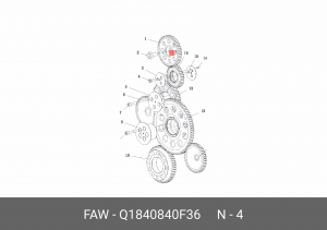 Болт шестерни промежуточной Q1840840F36 FAW