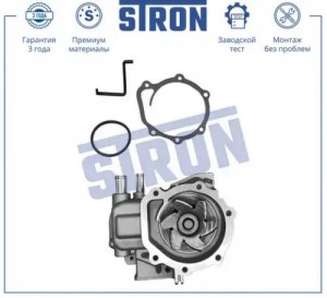 SUBARU IMPREZA (G12) (2008>) STP0100 STRON