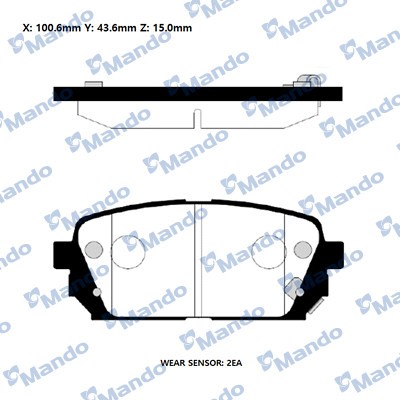 Колодки тормозные KIA Carens (06-) задние (4шт.) MANDO MPK35 MANDO