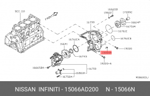 кольцо уплотнительное! пер. крышки двиг.\ Nissan Murano 08> 15066-AD200 NISSAN