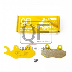 Колодки тормозные мото STELS KAWASAKI SUZUKI YAMAHA передние слева (2шт.) ТРОФИ  QF908T QUATTRO FRENI