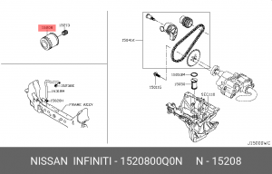Фильтр масляный NISSAN 15208-00Q0N 1520800Q0N NISSAN