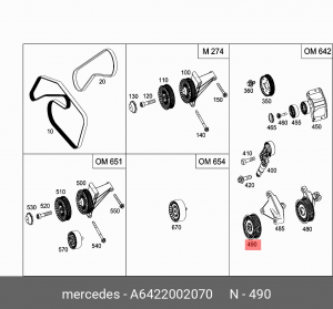 ШКИВ 6422002070 A6422002070 MERCEDES BENZ