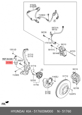 Опора шаровая HYUNDAI Genesis (07-) KIA Quoris (11-) подвески передней нижняя ле 517603M000 HYUNDAI KIA