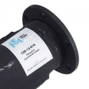 Патрубок КАМАЗ-ЕВРО приемный нержавейка MEGAPOWER 120-12-014 MEGA POWER