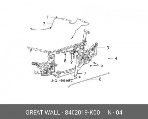 ВТУЛКА УПОРА КАПОТА HOVER  - 8400013-K00 GREAT WALL/HAVAL 8402019K00 GREAT WALL