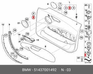 Пистон Е81,46,63,70 51437001492 51 43 7 001 492 BMW
