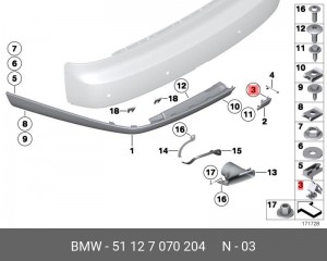 Скоба BMW X3 (E83) бампера заднего OE 51 12 7 070 204 BMW
