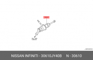 Цилиндр в сборе 30610-JY40B 30610-JY40B NISSAN