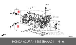 кольцо уплотнительное 15832RAAA01 15832RAAA01 HONDA