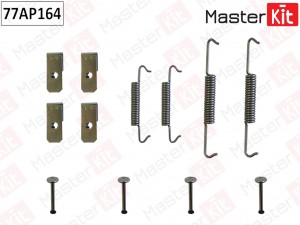 Комплект установочный тормозных колодок JEEP Grand Cherokee II 99- 77AP164 77AP164 MASTER KIT