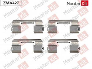 Комплект установочный тормозных колодок Opel ASTRA J (P10) 2009 - 2015 Masterkit 77AA427 MASTER KIT