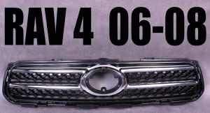 TOYOTA RAV 4 (2006>) TY07358GA TONG YANG