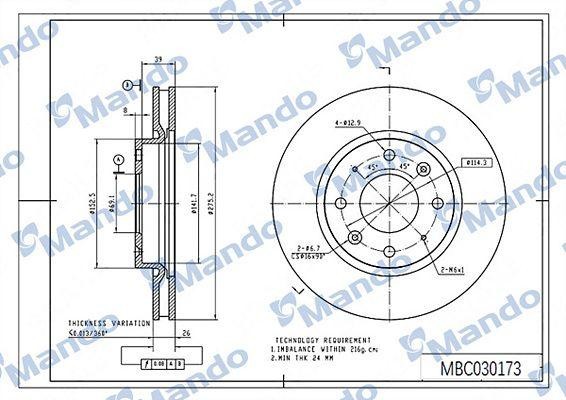 Диск тормозной KIA Sorento (02-) задний (1шт.) MANDO MBC030175 MANDO