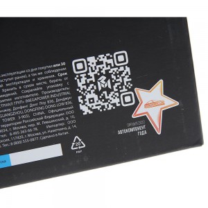 Катушка зажигания ЛАДА Largus RENAULT Logan (1.4/1.6) (8кл.) MEGAPOWER 370-13-065 MEGA POWER