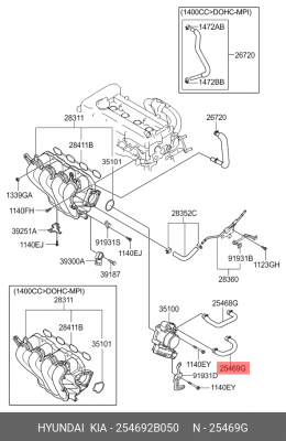 Патрубок HYUNDAI Solaris KIA Rio (11-) радиатора OE 254692B050 HYUNDAI KIA