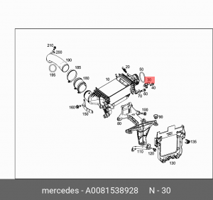 Датчик абсолютного давления воздуха MERCEDES E (W212) OE A 008 153 89 28 MERCEDES BENZ