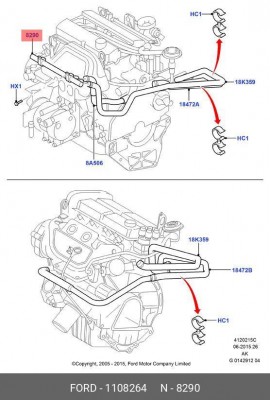 Патрубок FORD Focus (98-05) системы охлаждения OE 1 108 264 FORD
