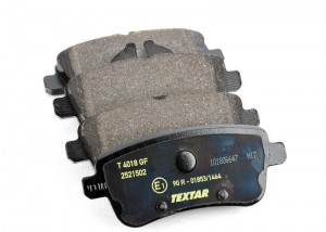 Колодки тормозные MERCEDES ML (W166) (11-),A (W176) (13-) задние (4шт.) TEXTAR 2521502 TEXTAR