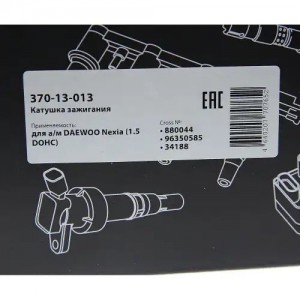 Катушка зажигания DAEWOO Nexia (1.5 DOHC) MEGAPOWER 370-13-013 MEGA POWER