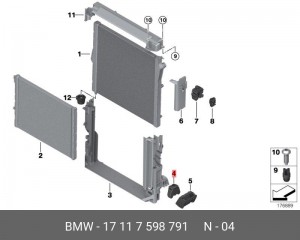 подушка радиатора!\ BMW X5 E70 07-13 17 11 7 598 791 BMW