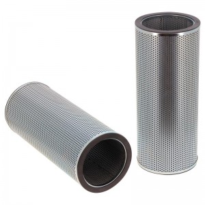 Фильтр гидравлический HI-FI SH60375 SH60375 HIFI FILTER